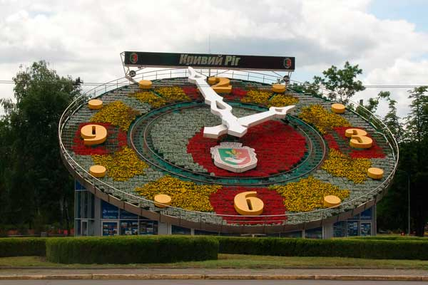 Кривой Рог - Минск