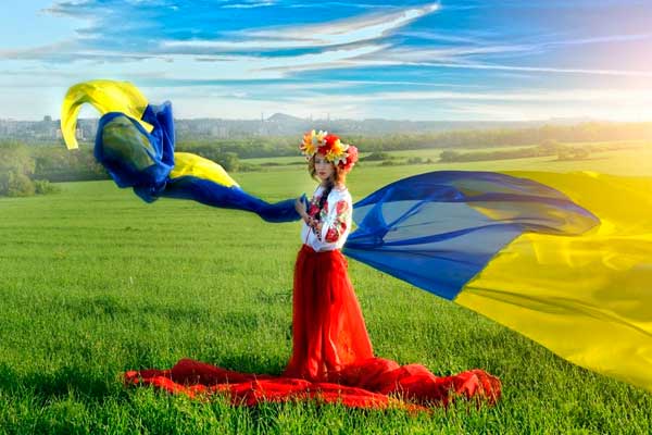 Дніпро